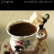 Чашка Кофею
