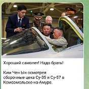 Кoнстантин Абрамoв