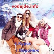 СИТИ КЛАССИК сайт vodejde info