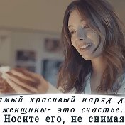 💞Живу так как Хочу 💞