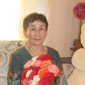 Хамдия Зиннурова