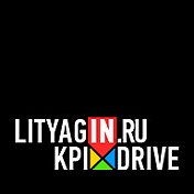 KPI DRIVE