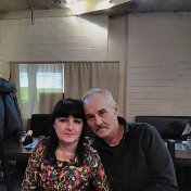 Олег и Людмила Ставманенко
