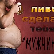 Вассисуарий Милославский