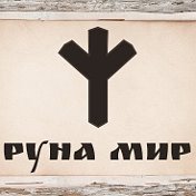 ВитаША Витабор  Русич 7486