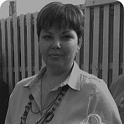 Ольга Гак (Куликова)