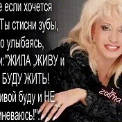 ڪے Галина Galina ڪے