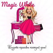 Студия красоты MAGIC WHITE