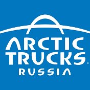 ARCTIC TRUCKS RUSSIA