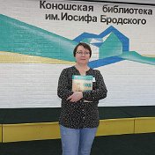 Елена Козьмина (Юрьева)