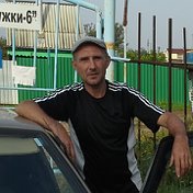 Андрей фролов