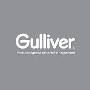 Gulliver Академ