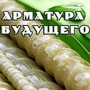 Композитные Материалы