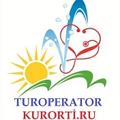 Turoperator Kurorti