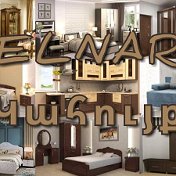 ELNAR Furniture