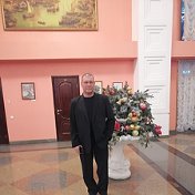 Александр Левандовский