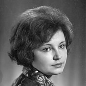 Зинаида Степаненко (Иванова)