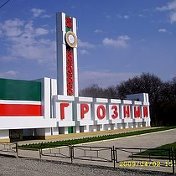 Тамара Арзаева