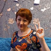 Марина Павленко (Матюшкина)