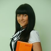 Светлана Аюпова (Белоглазова)