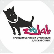 ZooLab Pro