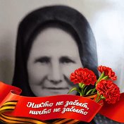 Виолетта Белозерова