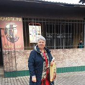 Olga Bukalo