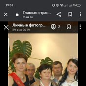 Валентина Николаева