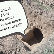 СубҳонАЛЛОҲ АлҳамдулИЛЛОҲ اللهُ اكبر