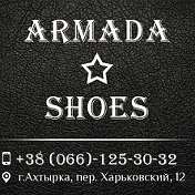 Обувь и сумки ☆ ARMADA ☆ Shoe