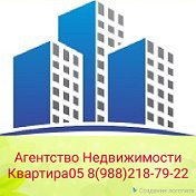 АгентствоНедвижи мости Квартира05