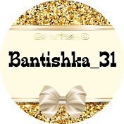 Bantishka31 Бантики ручной работы