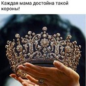 Айдай Салиева