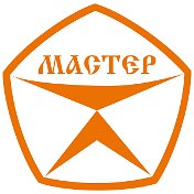 Мастер 56