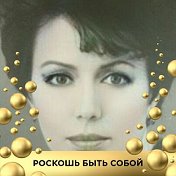 Галина Еселевская