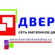 Двери и Двери 8 3537 427202