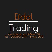 Efdal Trading