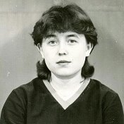 Людмила Крымцова(Ладина)