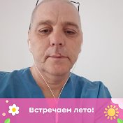 ВАДИМ Крутиков