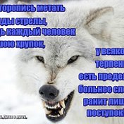 ☆☆БеКа☆☆ Уметов