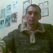 Сергей Сидак