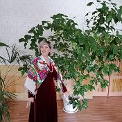 Наталья Ушакова