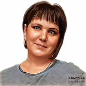 Надежда Юрьевна Николаева