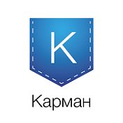 Карман Скидки