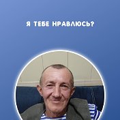 Василий Чуприна