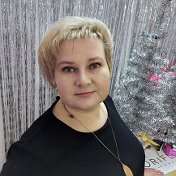 Елена Александровна