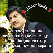 Хабибило Юлдашев