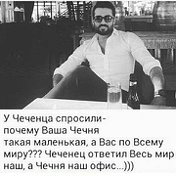 АСХАБ АСАБАЕВ