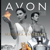 Оля AVON Павлодар 