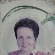 Валентина Колтунова